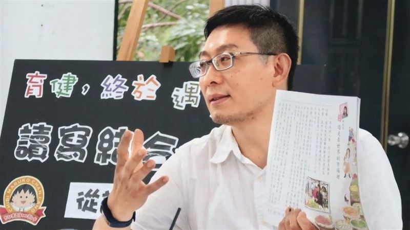 「北教大王力宏」5天床戰3女 極樂行程曝