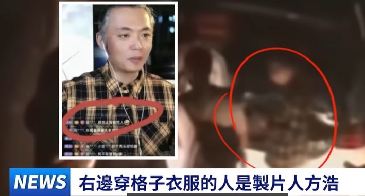 疑似于朦朧遺體被搬運畫面曝光,現場嫌犯之一被網友指認是方超。(圖/翻攝自《看中國》Youtube)