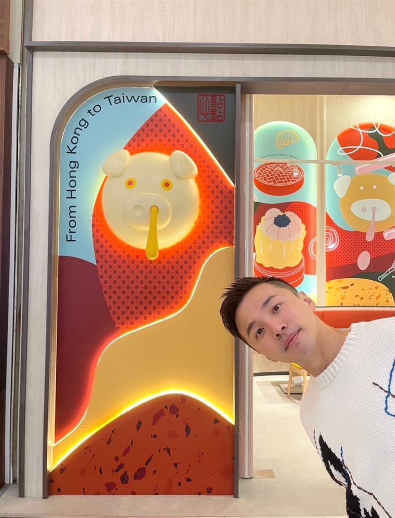 點點心遭網友爆料中壢某分店蒸籠發霉、隔夜飯有蟑螂。(圖/業者提供 )