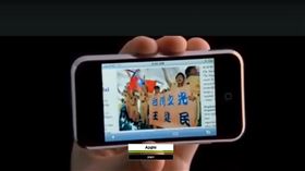 黃仁勳GTC開頭影片有彩蛋，驚見小學生揮舞台灣國旗、高舉「台灣之光王建民」海報等畫面，登上國際舞台。（圖／翻攝自YouTube－NVIDIA頻道）