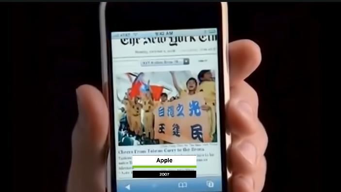 黃仁勳GTC開頭影片有彩蛋,驚見小學生揮舞台灣國旗、高舉「台灣之光王建民」海報等畫面,登上國際舞台。(圖/翻攝自YouTube-NVIDIA頻道)