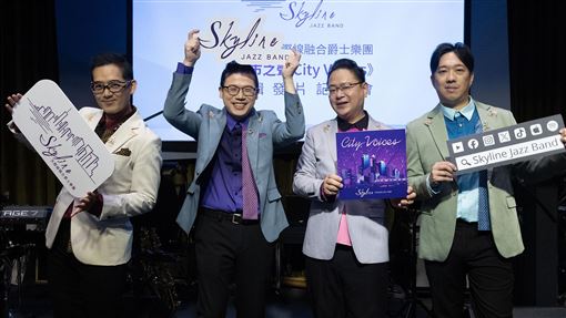 Google副總轉行貝斯手　樂團驚人背景曝光