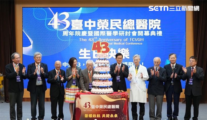 中榮43週年院慶研討會 聚焦 「AI、創新」