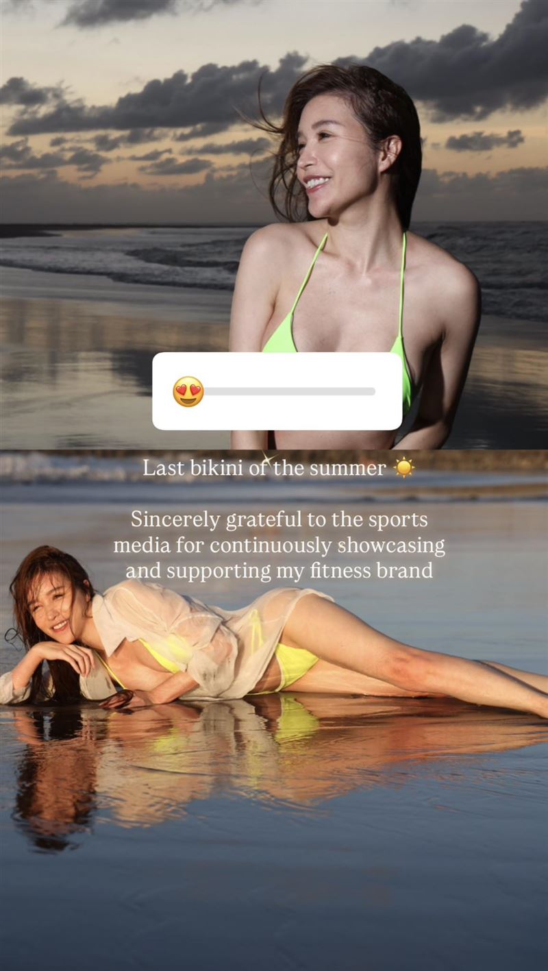 陳米薇在美國也有公司(圖/翻攝陳米薇臉書)