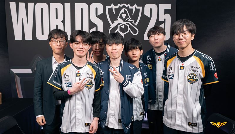CFO於《英雄聯盟》世界大賽(Worlds 2025)16強瑞士制賽事中披荊斬棘,隊史首度晉級世界賽八強,讓臺灣隊伍睽違十年再度躋身世界八強之列