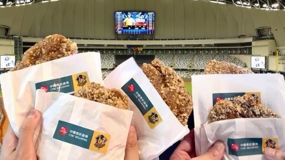 快領免費雞排「1條件」全台10地同步送