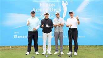 富邦長春公開賽開打！泰國名將攜兒拚連霸