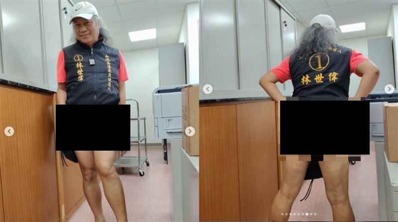 網紅林世偉穿透視內褲熱舞！私密處被看光