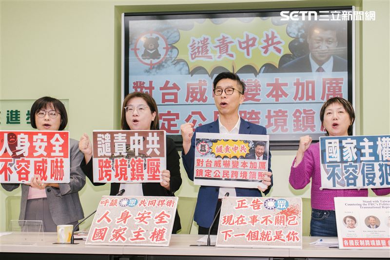民進黨立院黨團召開「對台威嚇變本加厲,鎖定公民跨境鎮壓」記者會聲援沈伯洋。(圖/記者楊士誼攝影)