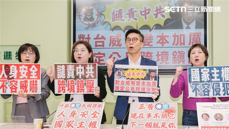 中國查沈伯洋！立院綠黨團籲藍白捍衛台灣