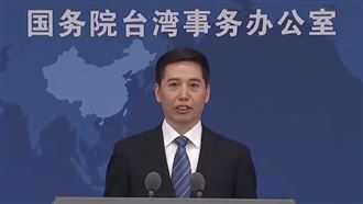 打經濟牌？國台辦第3位發言人是「他」