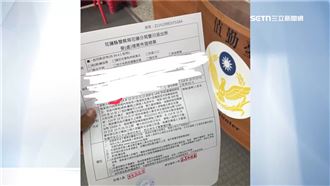 「機具女神」募款惹議 家屬怒轟:憑什麼