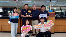 防詐成果亮眼　土城警銀合作守住破億元民眾財產