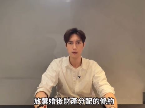 范姜彥豐控訴(圖/翻攝自IG @zack_fanchiang)