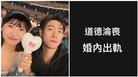 粿粿,范姜彥豐（圖／翻攝范姜彥豐臉書）