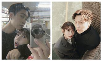 粿粿「1手段誘范姜棄婚後財產」網灌爆IG