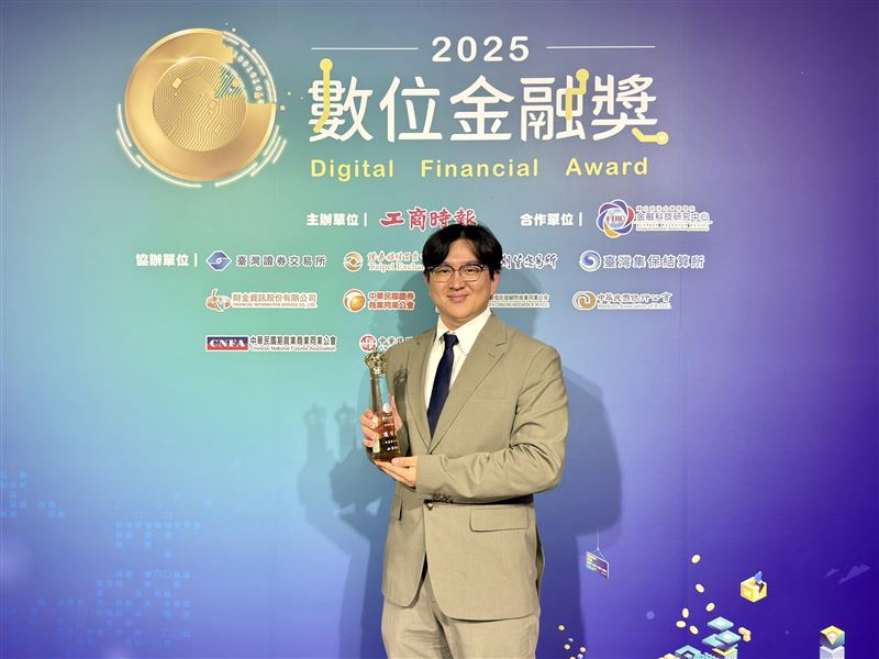 創虛擬資產永續金融新時代!禾亞數位科技獲創新金融獎「優質獎」。(圖/禾亞數位科技提供)