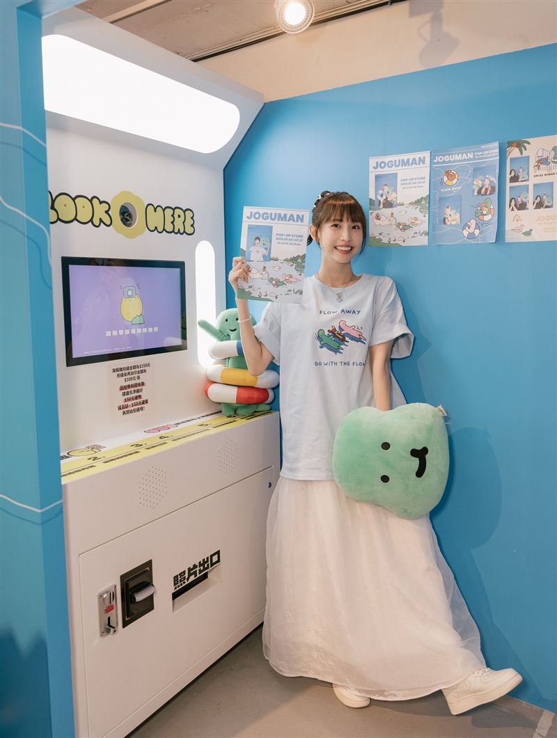 粿粿證實婚變。(圖/翻攝自臉書)