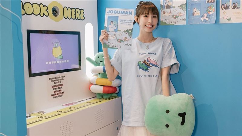 遭范姜控婚內出軌王子　粿粿工作量大減