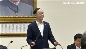 朱立倫最後一次中常會談話。（圖／記者詹宜庭攝影）