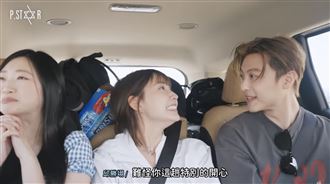 王子認超出朋友界線　美國行女星表情露餡