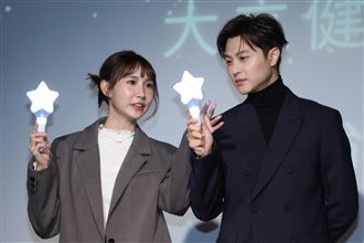 粿粿認婚變！眾看聲明更氣了：還是不說？