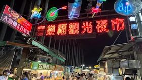 嘉樂福夜市（圖／翻攝自Google Maps）