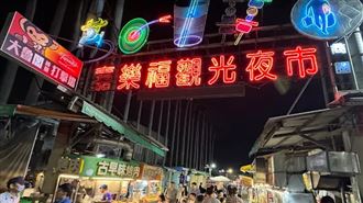 昔熱鬧夜市慘變空城　在地人揭沒落主因
