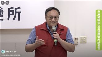 化制三聯單數字兜不攏 中市府:疑有塗改