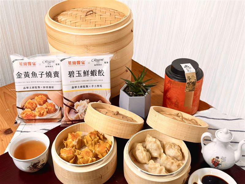 便利也能星級享受!7-ELEVEN×晶華「碧玉鮮蝦餃」熱銷回饋 「金黃魚子燒賣」華麗登場