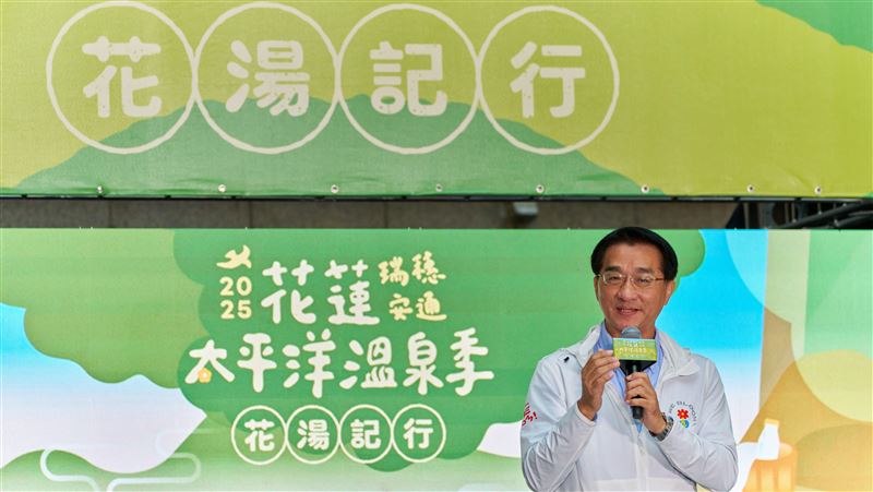 花蓮縣政府觀光處長余明勳邀請鏟子超人們回來玩。(圖/單位提供)