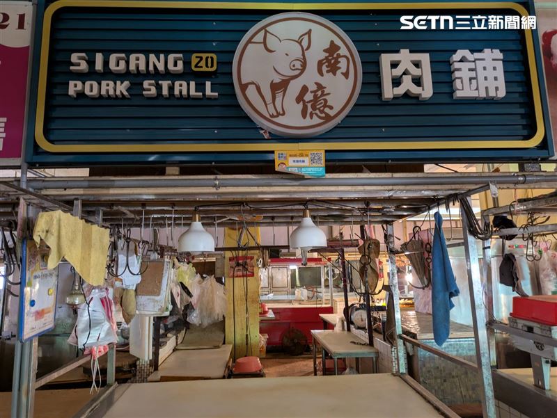 非洲豬瘟全台禁宰10天,台南宣布公有市場豬肉攤免租。(圖/南市府提供)