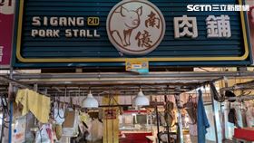 黃偉哲,市場處,台南,攤商,豬瘟,租金（圖／南市府提供）