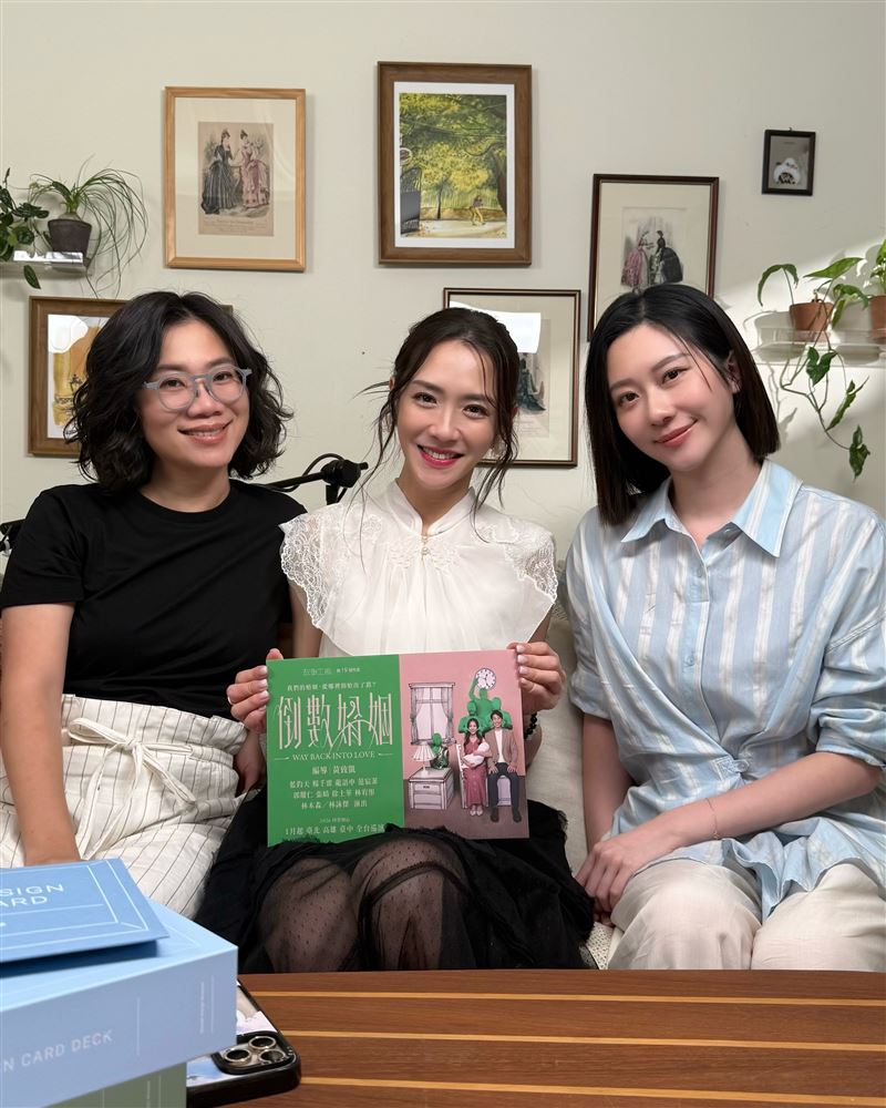 楊千霈(中)被稱作「演藝圈發電機」。(圖/menomeno X 人類圖畫館提供)