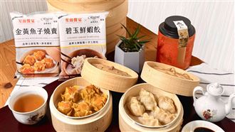 便利也能星級享受！7-ELEVEN×晶華「碧玉鮮蝦餃」熱銷回饋（業配勿用）