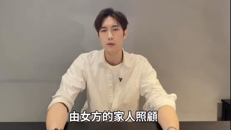 范姜彥豐(圖)爆料粿粿婚內出軌王子。(圖/翻攝范姜彥豐臉書)