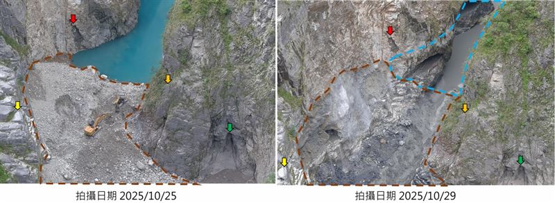 燕子口堰塞湖潰決前後對比。(圖/林保署花蓮分署提供)