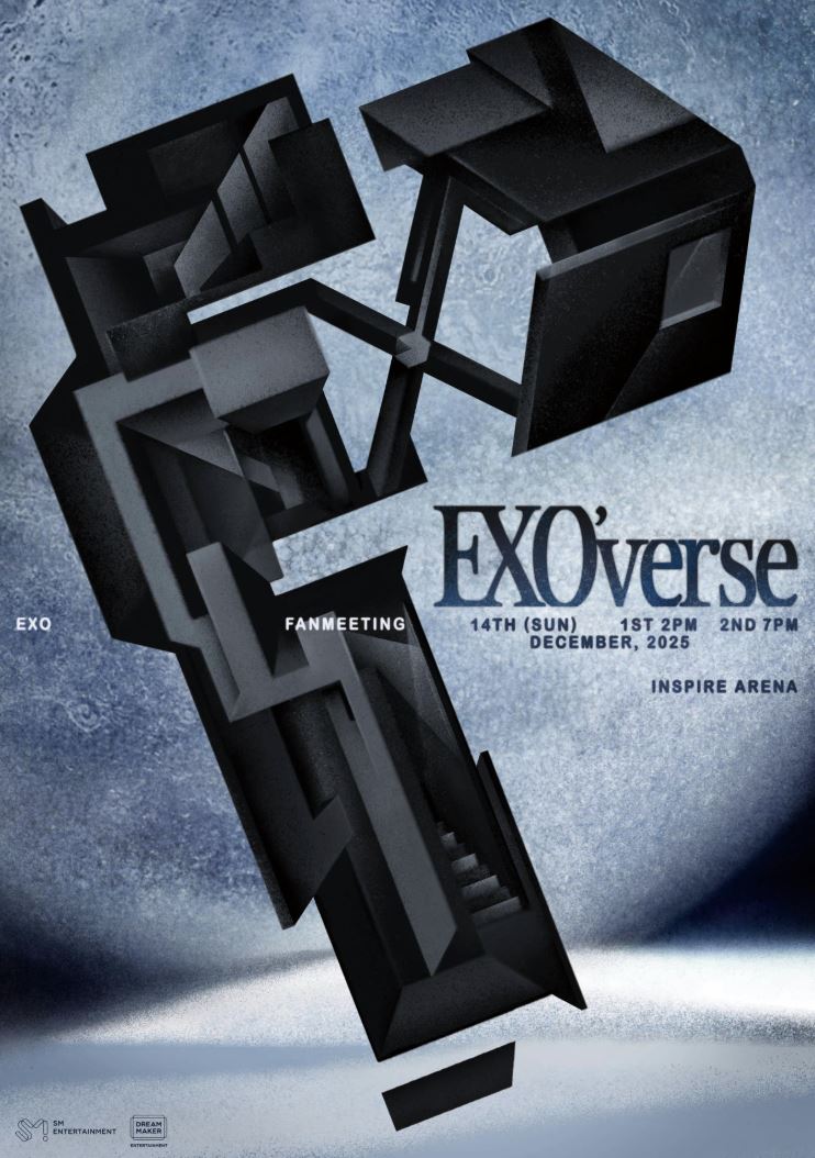 SM娛樂宣布EXO將於12月舉辦粉絲見面會。(圖/翻攝自Weverse)