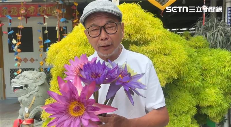 民俗專家廖大乙表示,重陽為陽氣最盛之日,當日以糖果餅乾作供品並攜帶蓮花祝壽,特別有助轉運。(圖/翻攝畫面)