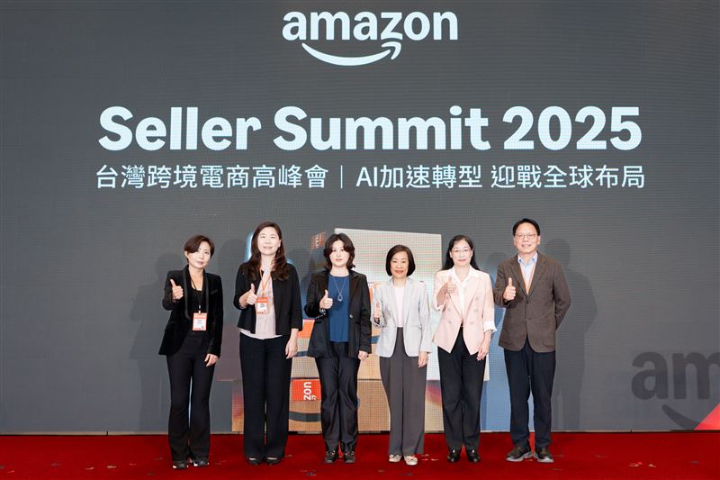亞馬遜全球開店舉行「2025台灣跨境電商高峰會」,公佈其2026年發展策略並分享了多項升級服務和新工具。(圖/品牌業者提供)