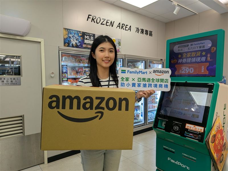 跨境物流寄件服務只需要兩步驟,將包裹交給店舖夥伴,即完成交寄。(圖/品牌業者提供)