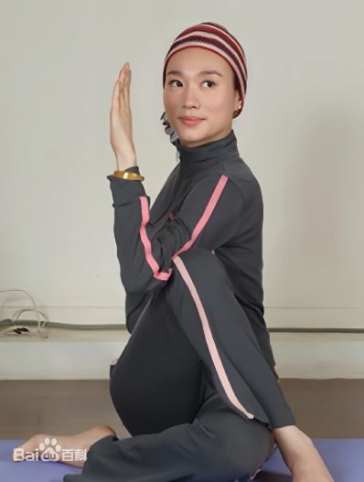 瑜伽讓坣娜重生。（圖／翻攝自百度百科）