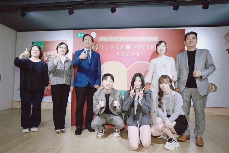 社家署攜手《莊廣和堂》《犀犀公益》《康健雜誌》共建弱勢兒少照護網,從健康、營養到居住安全,助孩童安心成長。(圖/主辦單位提供)