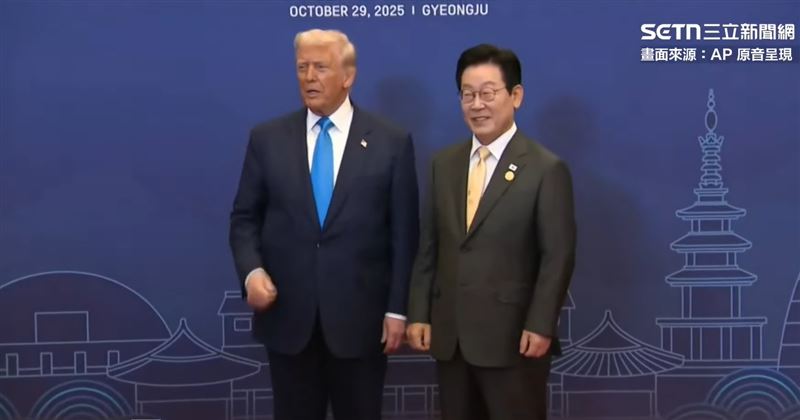 美國總統川普與南韓總統李在明29日在APEC晚宴。(圖/翻攝畫面)