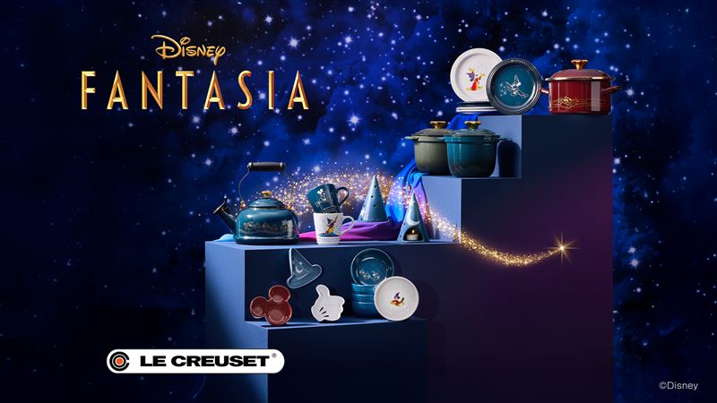 LE CREUSET推出Fantasia魔法師米奇系列。（圖／品牌業者提供）
