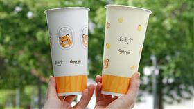茶湯會x台灣虎航聯名「柚虎系列」新品，以韓國蜂蜜柚子醬入茶，並推出聯名杯身。（圖／品牌業者提供）