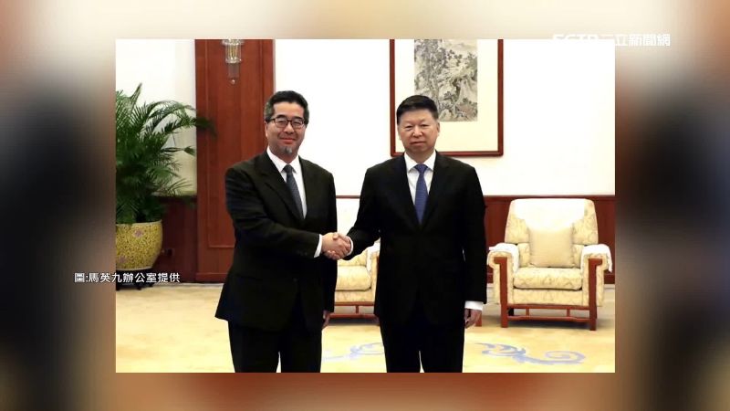 準副主席蕭旭岑已經與中國國台辦主任宋濤會面