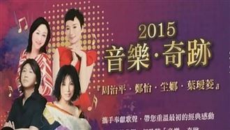 坣娜低調封鎖死訊　天后曝最後探視超催淚