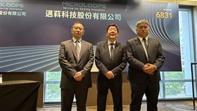 邁萪董事長趙元山（中），總經理林俊宏（右）、副總陳建亨（左）合影。（圖／記者余國棟攝影）