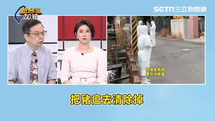 譚大倫表示,台中非洲豬瘟感染案例,最初感染來源極可能與廚餘有關。(圖/資料照)